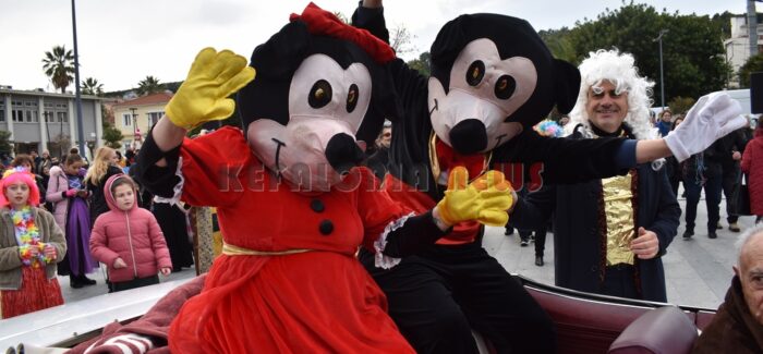 Ξεκίνησε το Αργοστολιώτικο Καρναβάλι 2023…