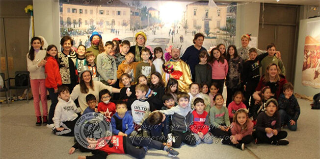 Μεσούντος του Τριωδίου το Λύκειο των Ελληνίδων Αργοστολίου…..