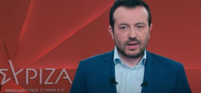 Ν.Ε ΣΥΡΙΖΑ: Απόφαση αντίθετα με την εισήγηση της εισαγγελίας και την αλήθεια για το Νίκο Παππά