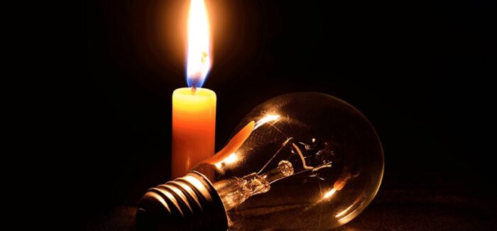 ΚΑΜΙΑ ΔΙΑΚΟΠΗ ΡΕΥΜΑΤΟΣ ΣΕ ΕΡΓΑΤΙΚΑ – ΛΑΪΚΑ – ΦΤΩΧΑ ΝΟΙΚΟΚΥΡΙΑ