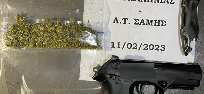 Συνελήφθη για κατοχή ναρκωτικών και όπλου στην Κεφαλονιά…