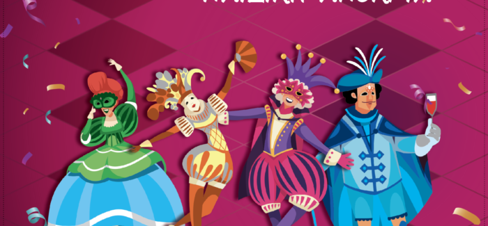 ΠΑΙΔΙΚΗ ΑΠΟΚΡΙΑ στο πάρκο ΠΡΟΚΡΙΣ