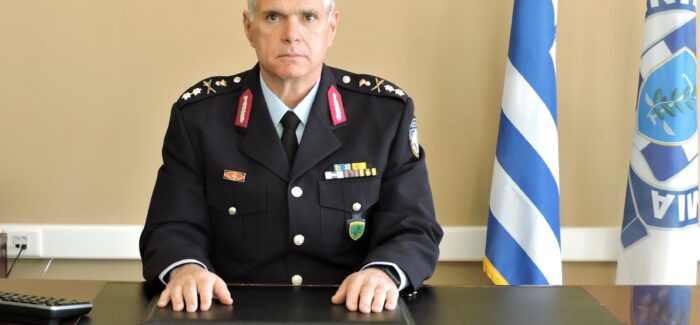 Νέος  Περιφερειακός Αστυνομικός Διευθυντής Ιονίων Νήσων, Υποστράτηγος Γεώργιος Βασίλειοςυ