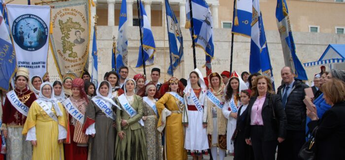 Η ΕΠΤΑΝΗΣΙΑΚΗ ΣΥΝΟΜΟΣΠΟΝΔΙΑ ΣΤΗΝ 75η ΕΠΕΤΕΙΟ ΤΗΣ ΕΝΩΣΗΣ ΤΩΝ ΔΩΔΕΚΑΝΗΣΩΝ ΜΕ ΤΗΝ ΕΛΛΑΔΑ