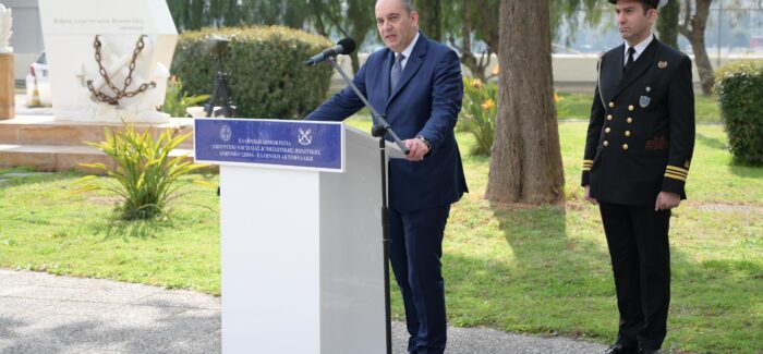Τελετή εκδήλωσης τιμής προς το εν αποστρατεία και το εν ενεργεία  προσωπικό του Λ.Σ.-ΕΛ.ΑΚΤ.