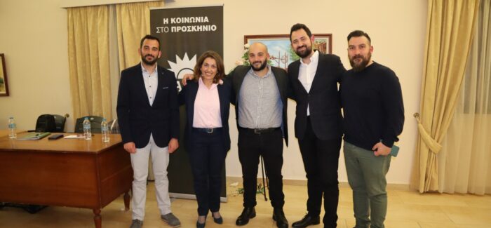 Η ΠΟΛΙΤΙΚΗ ΕΚΔΗΛΩΣΗ ΤΩΝ ΥΠΟΨΗΦΙΩΝ ΒΟΥΛΕΥΤΩΝ ΤΟΥ ΠΑ.ΣΟ.Κ. ΣΤΗ ΣΚΑΛΑ