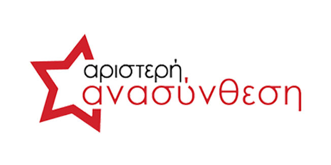 ΣΥΜΜΕΤΕΧΟΥΜΕ ΣΤΙΣ ΚΙΝΗΤΟΠΟΙΗΣΕΙΣ ΤΗΝ ΤΕΤΑΡΤΗ
