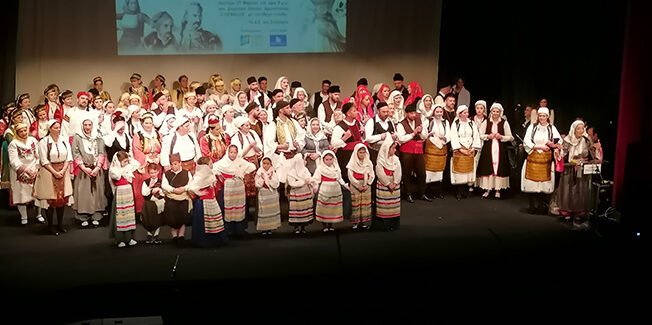 “Από την Ήπειρο στο Μοριά κι απ’ το σκοτάδι στη λευτεριά”.