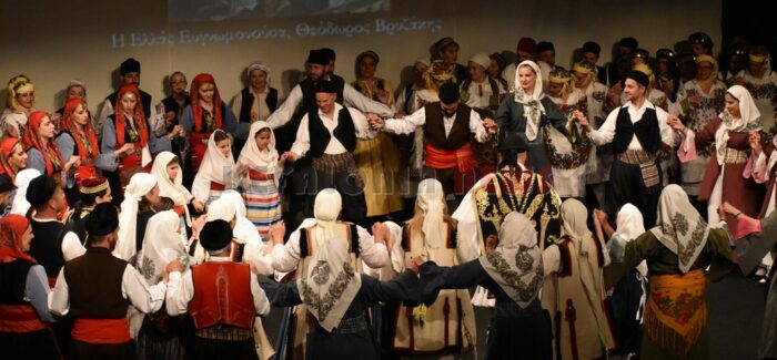 Γιορτάζουμε την Παγκόσμια Ημέρα Χορού.