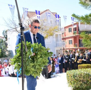 Πρόγραμμα Εορτασμού Εθνικής Επετείου 28ης Οκτωβρίου 1940