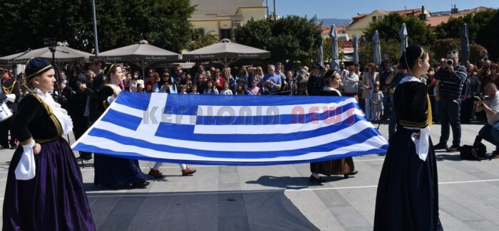Εορτασμός της Εθνικής Επετείου της 25ης Μαρτίου 1821