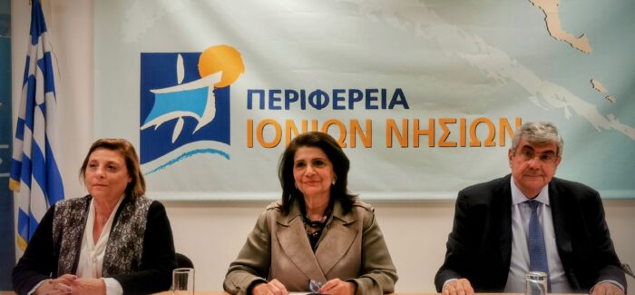 Ρόδη Κράτσα-Τσαγκαροπούλου:  «Η Περιφέρεια Ιονίων Νήσων  εξοπλίζει τους άνεργου……..