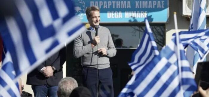 Η Ελλάδα παντού !