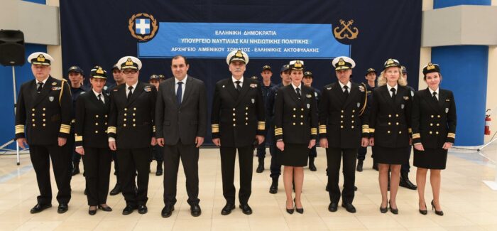 Τελετή Ορκωμοσίας Υπαξιωματικών Λ.Σ. – ΕΛ.ΑΚΤ. απευθείας κατάταξης ειδικότητας Υγειονομικού