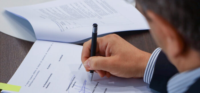 ΥΠΟΓΡΑΦΗ ΕΠΙΧΕΙΡΗΣΙΑΚΗΣ ΣΥΜΦΩΝΙΑΣ ΜΕΤΑΞΥ ΠΕΡΙΦΕΡΕΙΑΣ ΚΕΝΤΡΙΚΗΣ ΜΑΚΕΔΟΝΙΑΣ ΚΑΙ ΕΦΕΠΑΕ