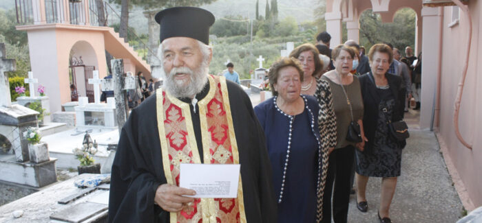 Το  πασχαλινό έθιμο της «χορευτικής  Αγάπης» στον Άγιο Αθανάσιο στον οικισμό Αγίας Ειρήνης – Πρόννων