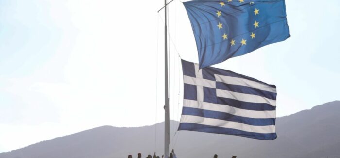 Οι 13 στρατηγικές επενδύσεις ξένων πολυεθνικών στην Ελλάδα