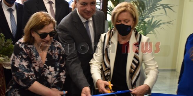 Εγκαίνια του νέου Τμήματος Επειγόντων Περιστατικών στο Νοσοκομείο…..