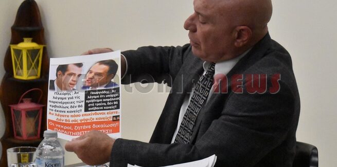 Ο Νίκος Γαλιατσάτος υποψήφιος Βουλευτής με την Ελληνική Λύση…