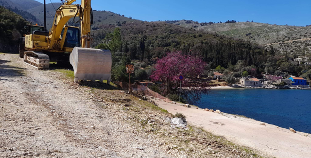 Οδική πρόσβαση στην Αγία Σοφία – Ερίσου