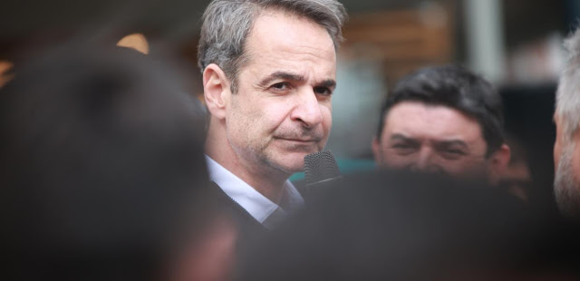 Η Νέα Δημοκρατία του Κυριάκου Μητσοτάκη μπορεί να αλλάξει προς το καλύτερο!