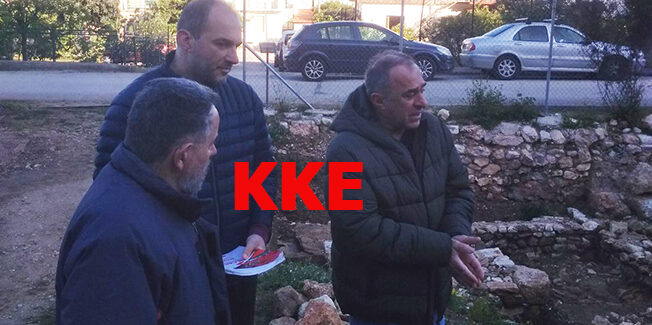 Μεγάλα προβλήματα έλλειψης προσωπικού και στην αρχαιολογική υπηρεσία
