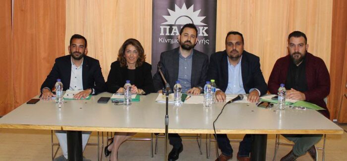 ΠΕΡΙΟΔΕΙΕΣ ΤΩΝ ΥΠΟΨΗΦΙΩΝ ΒΟΥΛΕΥΤΩΝ ΤΟΥ ΠΑ.ΣΟ.Κ. ΣΤΗΝ ΠΑΛΙΚΗ & ΣΤΟΝ ΕΛΕΙΟ