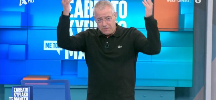 Ο Νίκος Μάνεσης αποκατέστησε την αλήθεια για το συμβάν με τον  Παναγή Καππάτο στο Αργοστόλι!