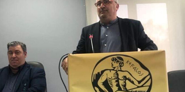 ΒΡΑΒΕΥΣΗ ΣΤΑΥΡΟΥ ΣΠΑΘΗ ΑΠΟ ΤΟΝ Εμποροεπαγγελματικο Σύλλογο  Κεφαλονιάς και Ιθάκης