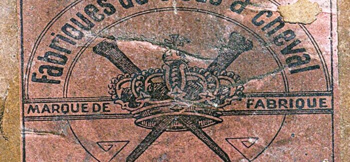 –  Το πεταλωτήριο του Μαρτίνα –