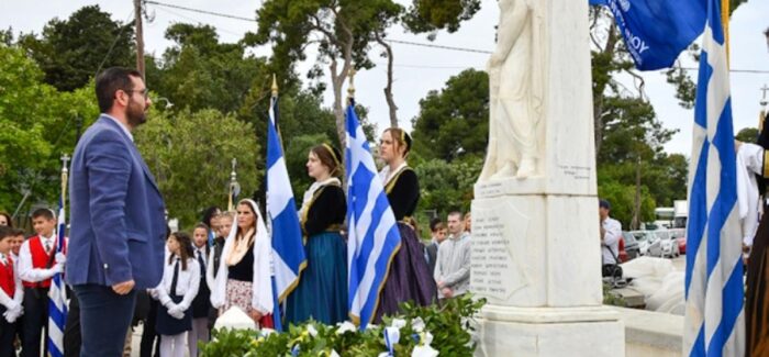 Η Ένωση Επτανησίων Ελλάδας τιμά την 159η επέτειο της Ένωσης των Επτανήσων με την Ελλάδα