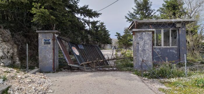 Μαζί με τις διάπλατες θύρες του ΕΥΔΟΞΟΥ  άνοιξαν διάπλατα  και οι  πύλες του Φρενοκομείου ;