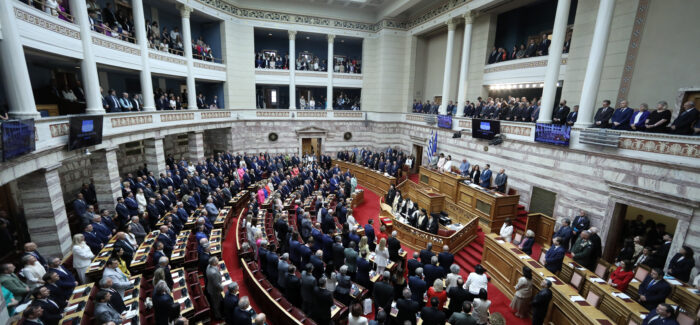 Ορκωμοσία των Βουλευτών που εκλέχθηκαν στις εκλογές της 21ης Μαΐου