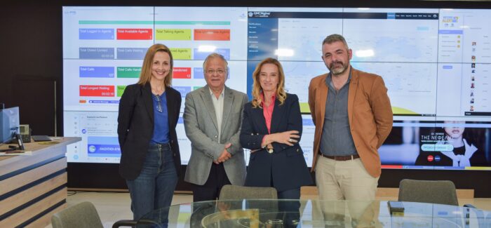 17 Μαΐου: Διεθνής Ημέρα Τηλεφωνικών Γραμμών Βοήθειας για Παιδιά