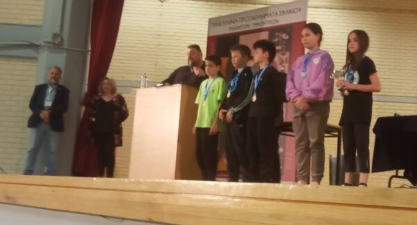 Οι επιτυχίες των παιδιών της Κεφαλονιάς στο Πανελλήνιο Σχολικό  Σκακιστικό Πρωτάθλημα συνεχίστηκαν για άλλη μια χρονιά !
