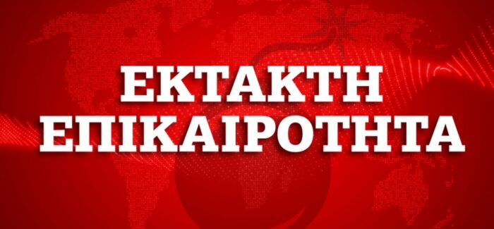 Πρώτη αποτίμηση ΣΥΡΙΖΑ: Απέτυχε η στρατηγική της απλής αναλογικής.