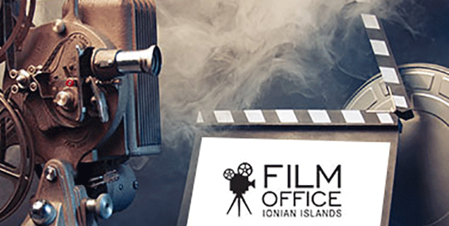 Παρουσίαση Ionian Islands Film Office Metaverse