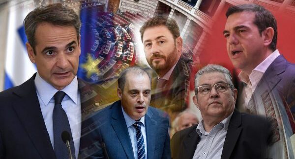 Ποσοστά, ψήφοι και έδρες…