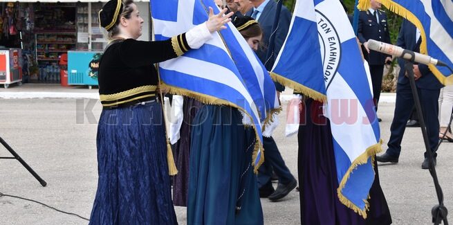 Πρόγραμμα Εορτασμού της 160ης Επετείου  Ένωσης της Επτανήσου με  την Ελλάδα, στις Κεραμειές