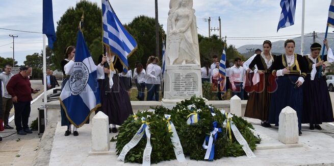 Εορτασμός της 160ης Επετείου της Ένωσης της Επτανήσου με την Ελλάδα.