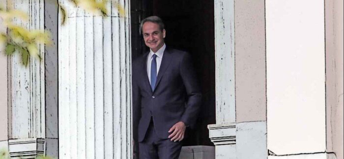 Να δεις τι σου ‘χω για μετά
