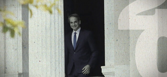 Μόνος στο σπίτι…..