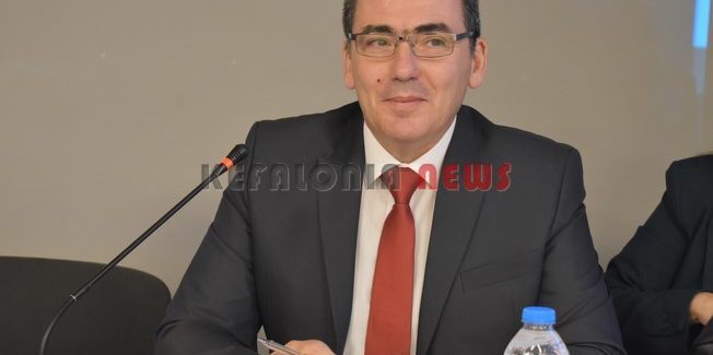 16η ΕΙΔΙΚΗ ΣΥΝΕΔΡΙΑΣΗ Π.Σ. ΙΟΝΙΩΝ ΝΗΣΩΝ