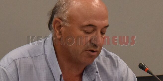 Επερώτηση του Π.Σ. κ. Σωτήρη Κουρή για τον ΕΥΔΟΞΟ και την Φοιτητική Εστία.