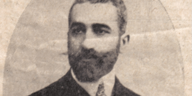 Ένα ποίημα  για την Ένωση των Επτανήσων  στα 1914