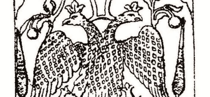 ΆΛΩΣΗ ΤΗΣ ΠΟΛΗΣ – ΣΗΜΕΡΙΝΟΙ ΠΡΟΒΛΗΜΑΤΙΣΜΟΙ ΚΑΙ ΣΚΕΨΕΙΣ.