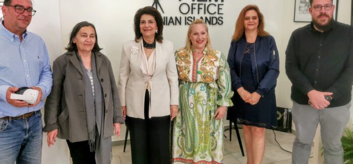 Στην Περιφέρεια Ιονίων Νήσων το πρώτο ψηφιακό  γραφείο Film Office στην Ελλάδα