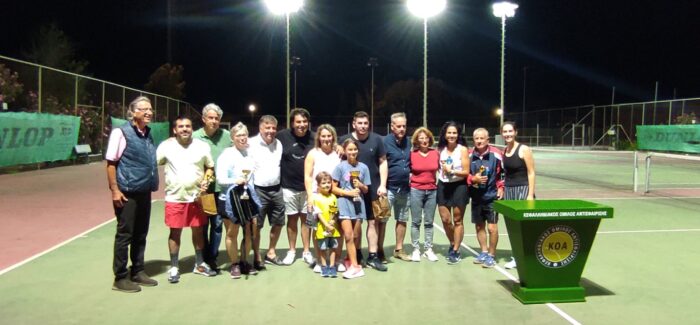 ΚΟΑ: ΤΕΛΙΚΟΙ ΔΙΠΛΩΝ ΚΟΑ 2023