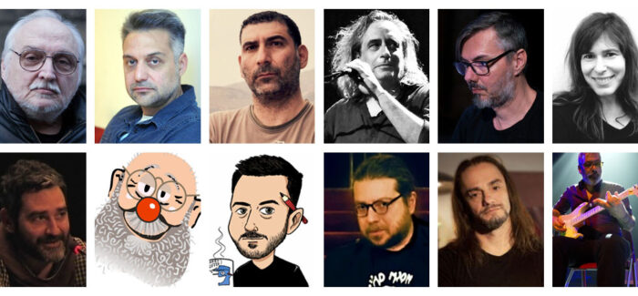 ΦΕΣΤΙΒΑΛ ΚΙΝΗΜΑΤΟΓΡΑΦΟΥ ΚΕΦΑΛΟΝΙΑΣ «ΚΥΜΑΤΑ»