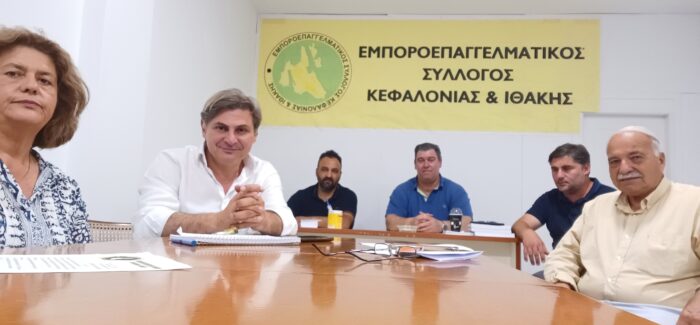 Οι υποψήφιοι βουλευτές του ΣΥΡΙΖΑ για τα αιτήματα των  εμποροεπαγγελματιών Κεφαλονιάς & Ιθάκης